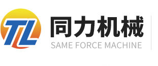 平博在线注册