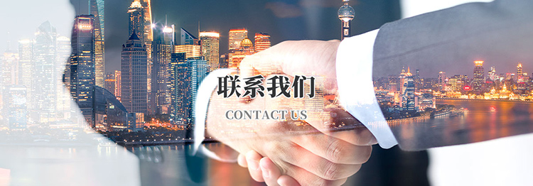 平博在线注册