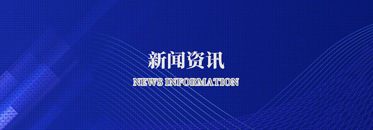 平博在线注册