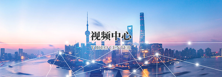 平博在线注册