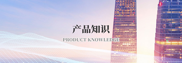 平博在线注册